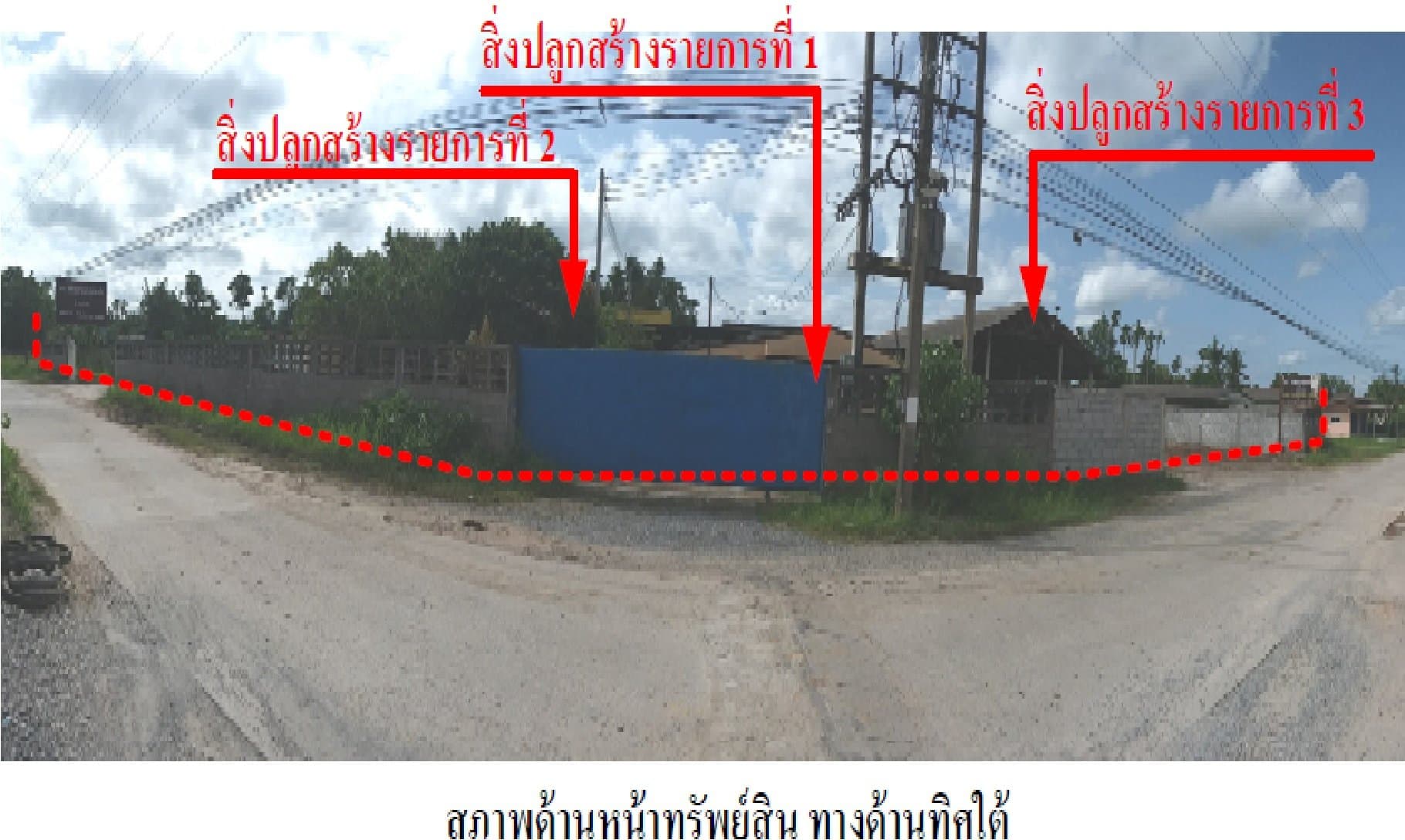 บ้านเดี่ยว ป่าพะยอม-พัทลุง