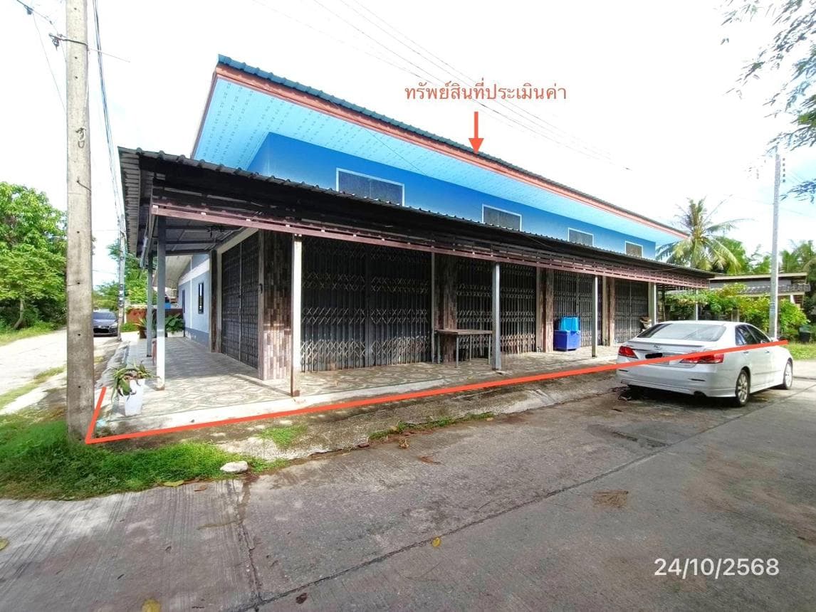 บ้านเดี่ยว บ่อแดง สทิงพระ สงขลา 4 ห้องนอน 4 ห้องน้ำ พื้นที่ 308 ตร.ม. บนที่ดิน 93.2 ตร.ว. หลังใหญ่ พื้นที่เยอะ บรรยากาศส่วนตัว ราคาคุ้มค่าเพียง 3.6 ล้าน
