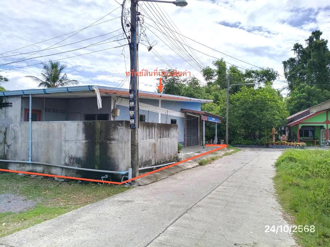 บ้านเดี่ยว บ่อแดง สทิงพระ สงขลา 4 ห้องนอน 4 ห้องน้ำ พื้นที่ 308 ตร.ม. บนที่ดิน 93.2 ตร.ว. หลังใหญ่ พื้นที่เยอะ บรรยากาศส่วนตัว ราคาคุ้มค่าเพียง 3.6 ล้าน