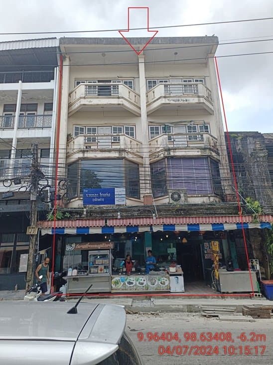อาคารพาณิชย์ เมืองระนอง