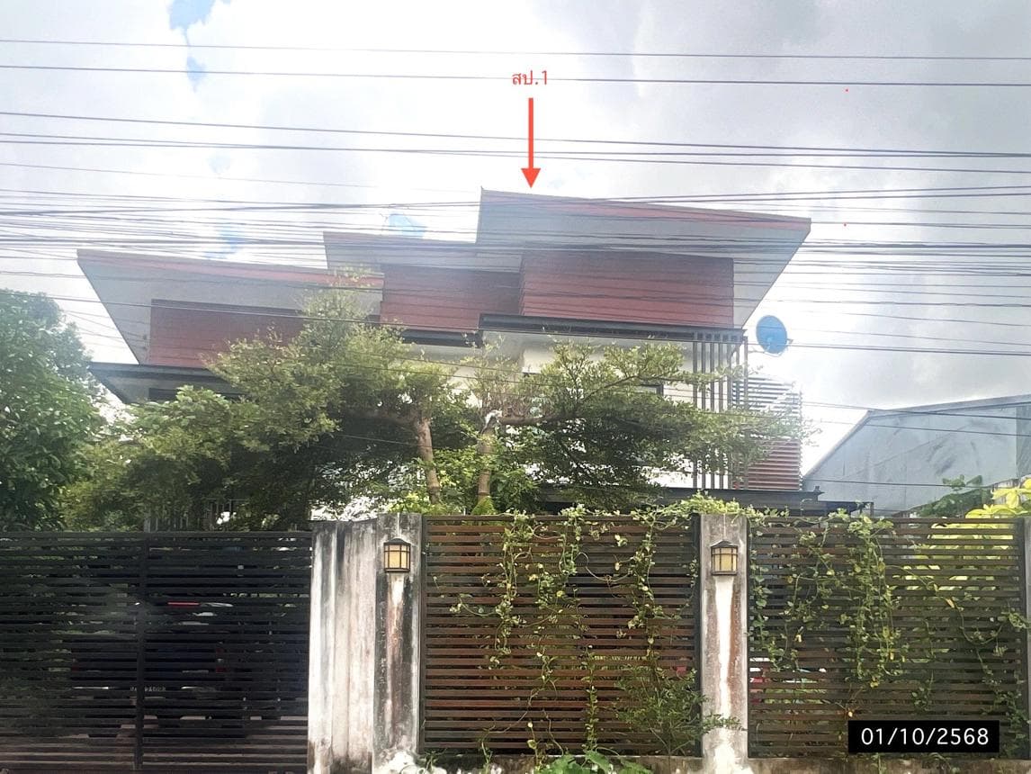 บ้านเดี่ยว ไร่น้อย เมืองอุบลราชธานี 3 ห้องนอน 5 ห้องน้ำ พื้นที่ใช้สอย 233.5 ตร.ม. บนที่ดิน 36 ตร.ว. ทำเลดีเดินทางสะดวก พื้นที่กว้างขวาง ราคาพิเศษ 4.76 ล้าน