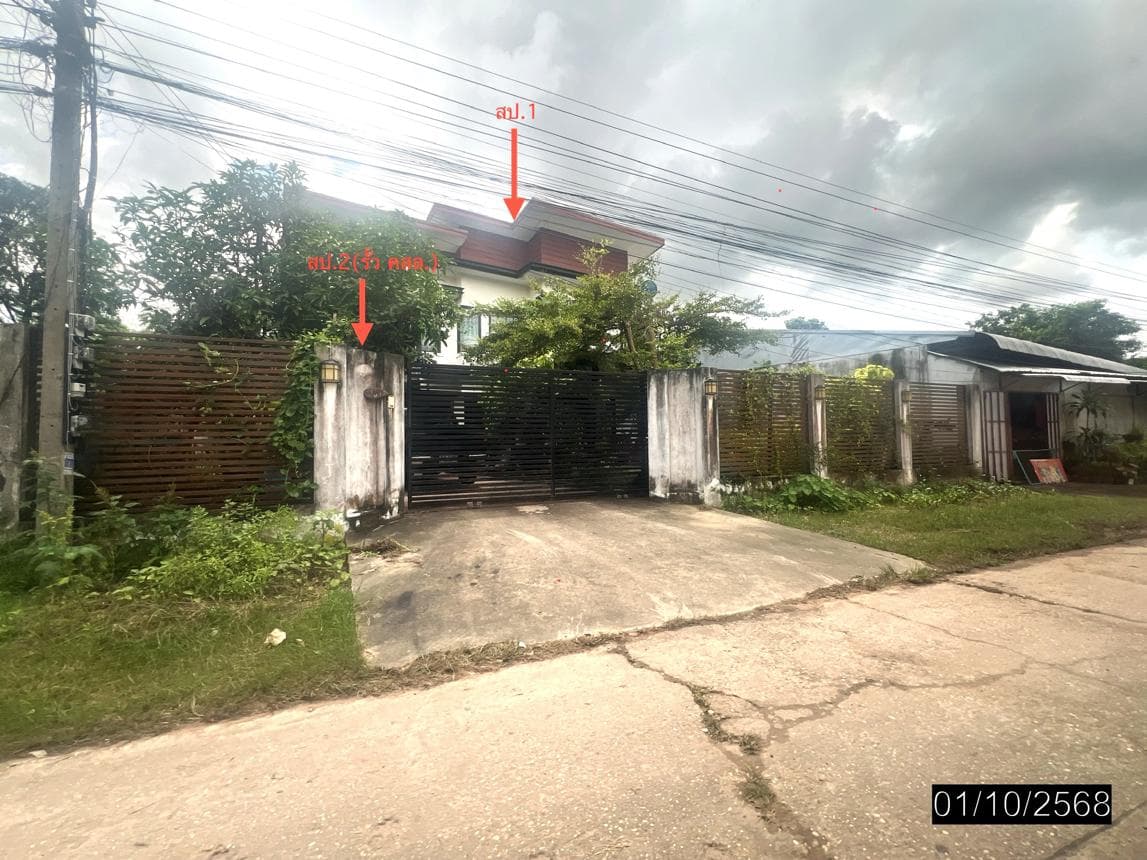 บ้านเดี่ยว ไร่น้อย เมืองอุบลราชธานี 3 ห้องนอน 5 ห้องน้ำ พื้นที่ใช้สอย 233.5 ตร.ม. บนที่ดิน 36 ตร.ว. ทำเลดีเดินทางสะดวก พื้นที่กว้างขวาง ราคาพิเศษ 4.76 ล้าน