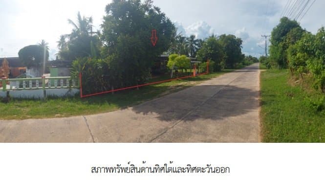 บ้านเดี่ยว ชุมชนบ้านตาอ็อง เมืองสุรินทร์