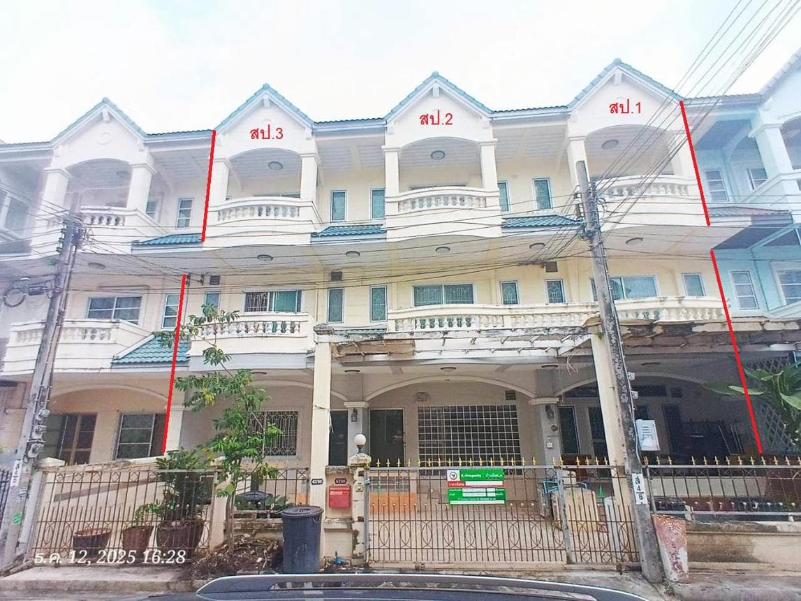 ขายทาวน์เฮ้าส์หลังใหญ่ บางซื่อ กรุงเทพฯ สเปซอลังการ 585 ตร.ม. 5 ห้องนอน ทำเลศักยภาพใกล้สถานีกลางบางซื่อ