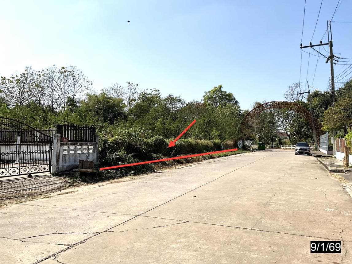 ที่ดินว่างเปล่า บ้านรุ้งเพชร หนองไผ่ ชุมแพ ขอนแก่น เนื้อที่ 76 ตร.ว. ทำเลดีเดินทางสะดวก ใกล้แหล่งชุมชน ราคาพิเศษ 3.03 ล้าน