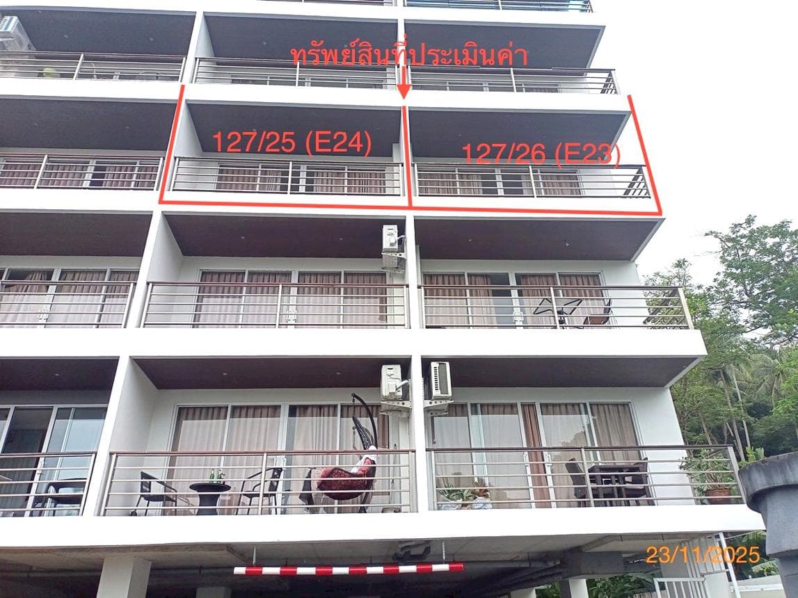 ขายคอนโดมิเนียมวิวทะเลสุดหรู ห้องใหญ่พิเศษ 100.05 ตร.ม. โครงการเบย์ ชอร์ โอเชี่ยน วิว คอนโดมิเนียม ทำเลทองป่าตอง กะทู้ ภูเก็ต