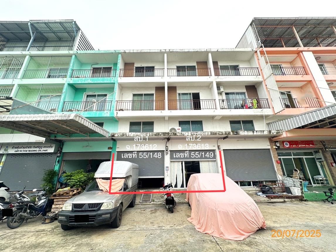 อาคารพาณิชย์ ลานทรัพย์แลนด์ (Lan Sap Land) พระราม 2 - บางขุนเทียน พื้นที่ใช้สอย 430 ตร.ม. ทำเลธุรกิจและโฮมออฟฟิศ