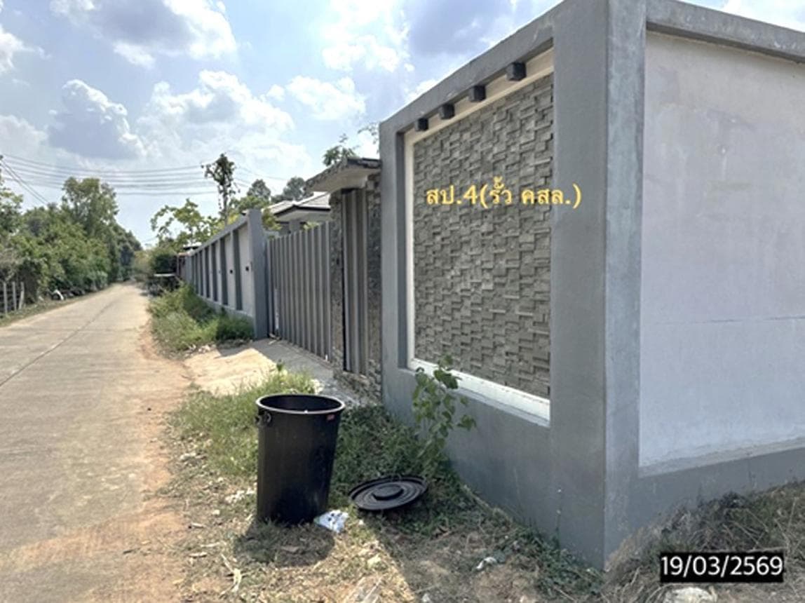 ขายบ้านเดี่ยวชั้นเดียว พื้นที่ใช้สอยกว้างขวาง 203.5 ตร.ม. อ.เชียงขวัญ จ.ร้อยเอ็ด เนื้อที่ 39.7 ตร.ว. ทำเลสงบ เป็นส่วนตัว บรรยากาศดี