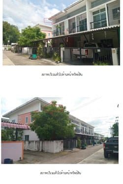 ทาวน์เฮ้าส์ ประภัสสร พรีซีโอ 4