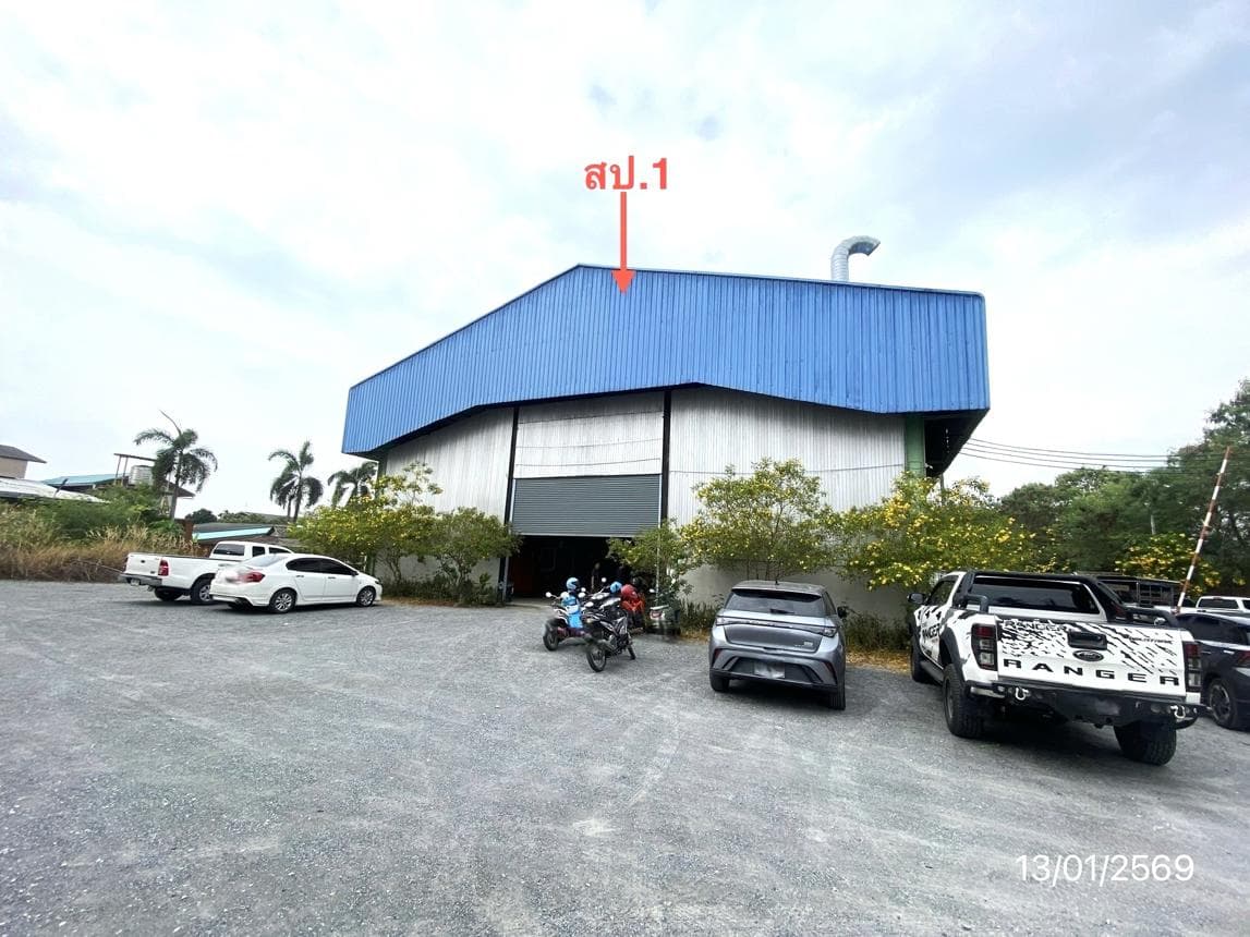 ขายอาคารโรงงาน นาป่า เมืองชลบุรี พื้นที่ใช้สอย 1,200 ตร.ม. ทำเลศักยภาพด้านโลจิสติกส์