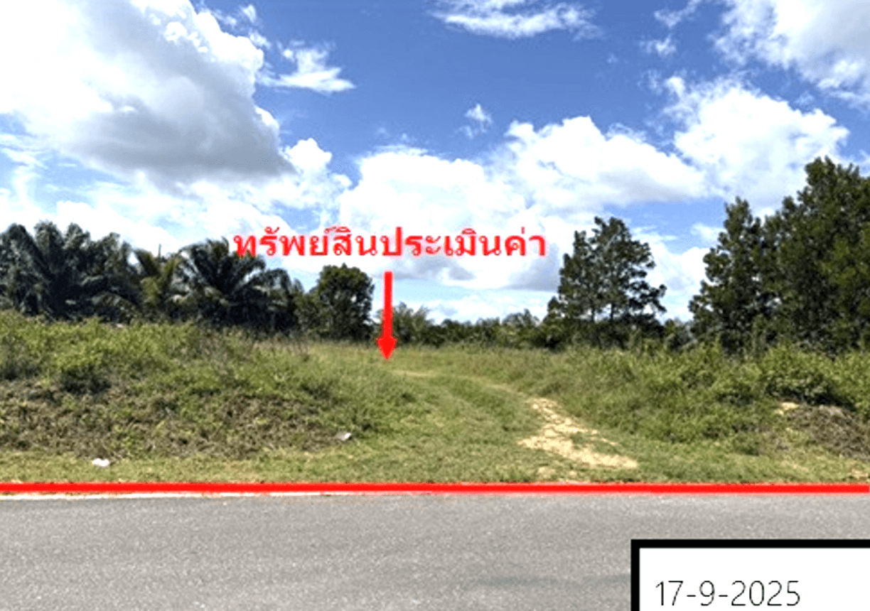 ที่ดินเปล่า คูหาใต้ รัตภูมิ สงขลา 63.4 ตร.ว. ทำเลดี เหมาะสร้างบ้านหรือเพื่อการลงทุน