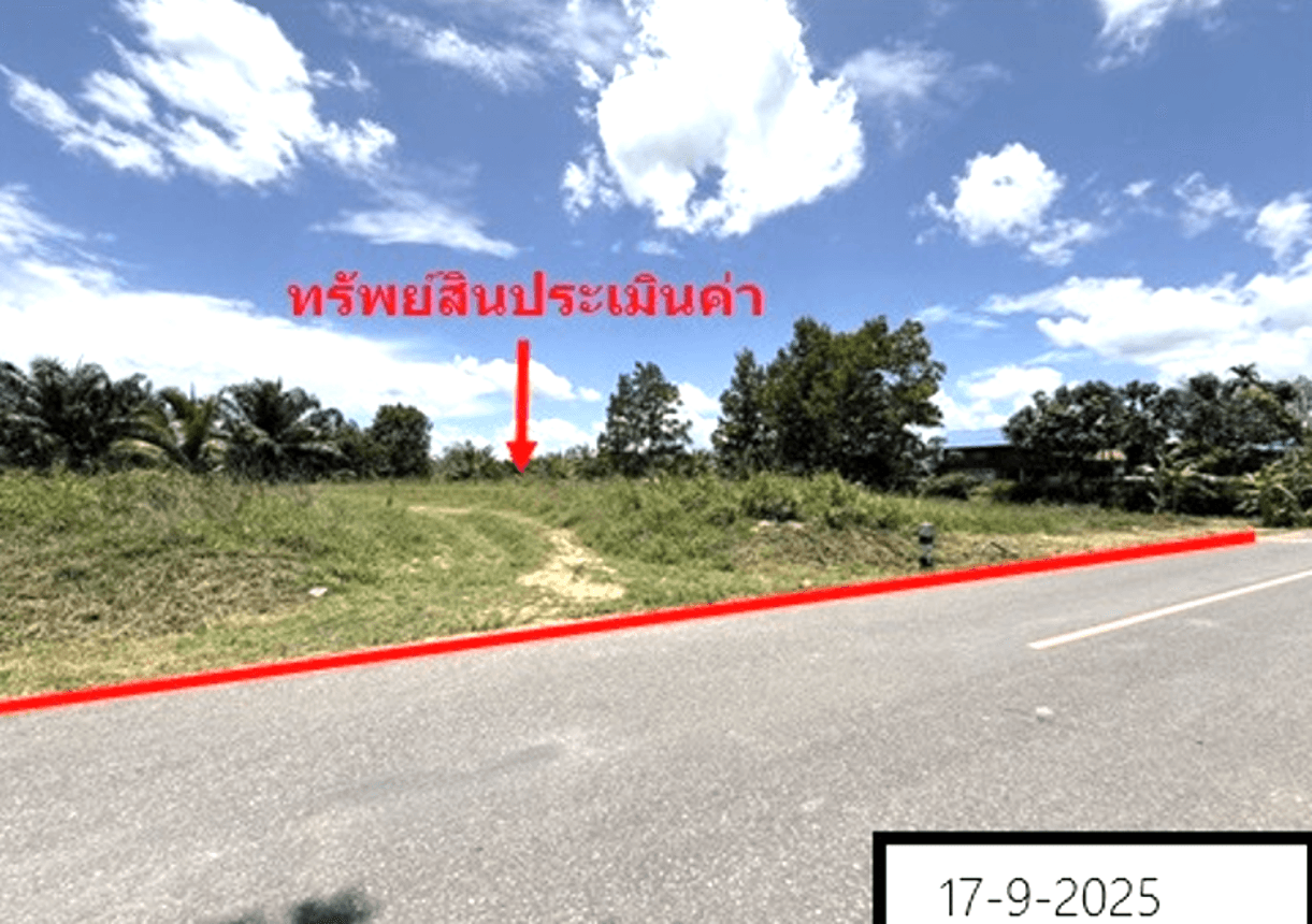 ที่ดินเปล่า คูหาใต้ รัตภูมิ สงขลา 63.4 ตร.ว. ทำเลดี เหมาะสร้างบ้านหรือเพื่อการลงทุน