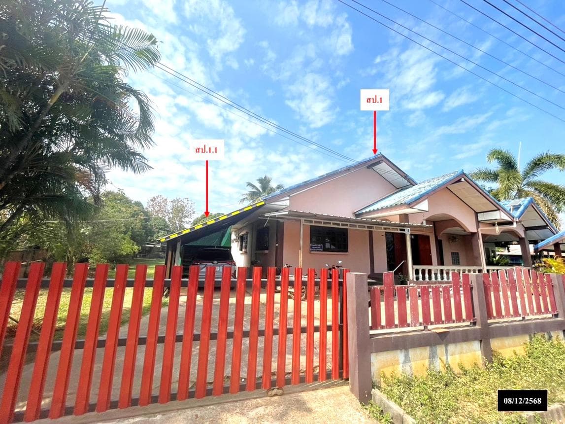 บ้านเดี่ยว โพนทอง เรณูนคร นครพนม 3 ห้องนอน พื้นที่ใช้สอย 234 ตร.ม. ทำเลสงบ บรรยากาศน่าอยู่