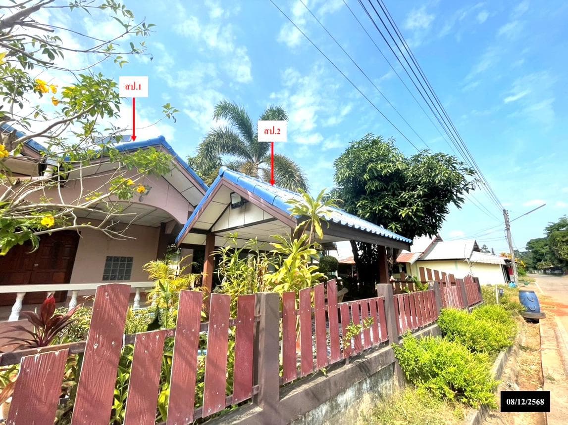 บ้านเดี่ยว โพนทอง เรณูนคร นครพนม 3 ห้องนอน พื้นที่ใช้สอย 234 ตร.ม. ทำเลสงบ บรรยากาศน่าอยู่