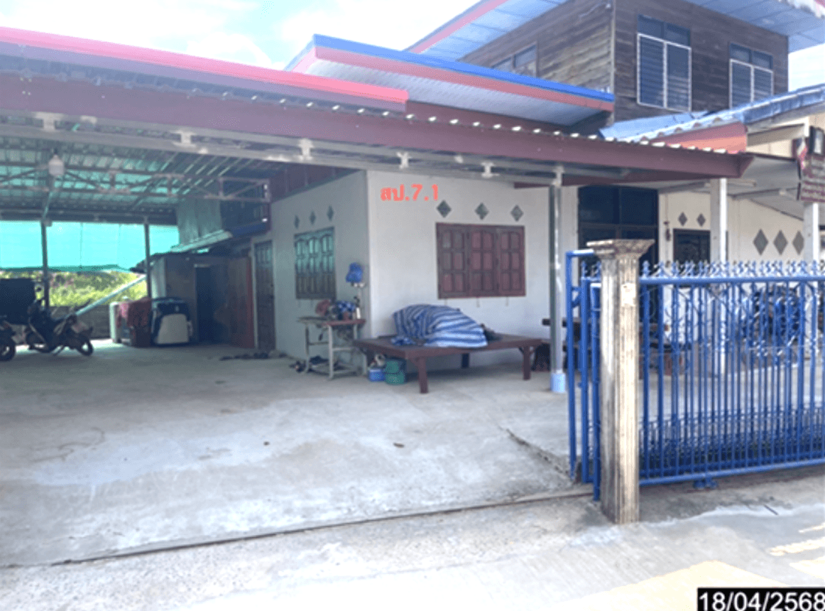 ขายบ้านเดี่ยว กุฉินารายณ์ กาฬสินธุ์ ทำเลนาขาม พื้นที่ใช้สอย 217.5 ตร.ม. ราคาสุดคุ้ม