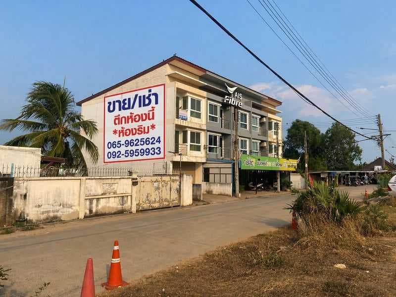 ขายตึกแถว 3 ชั้น ใกล้ตลาดบ้านใหม่ 100 ปี จ.ฉะเชิงเทรา พื้นที่ 20.5 ตร.ว. | บ้านเพิ่งรีโนเวทใหม่ พร้อมเข้าอยู่
