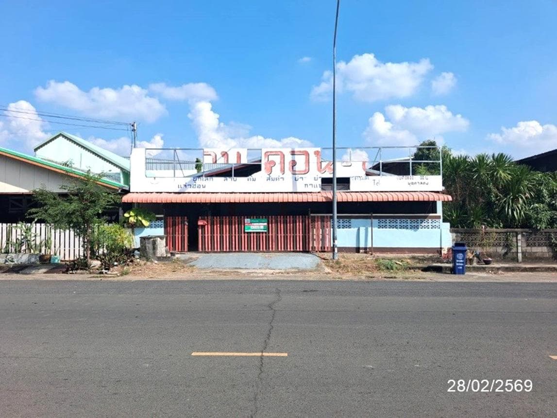 บ้านเดี่ยวหลังใหญ่ 4 ห้องนอน ทำเลลุมพุก คำเขื่อนแก้ว ยโสธร พื้นที่ใช้สอย 275 ตร.ม. กว้างขวาง คุ้มค่า