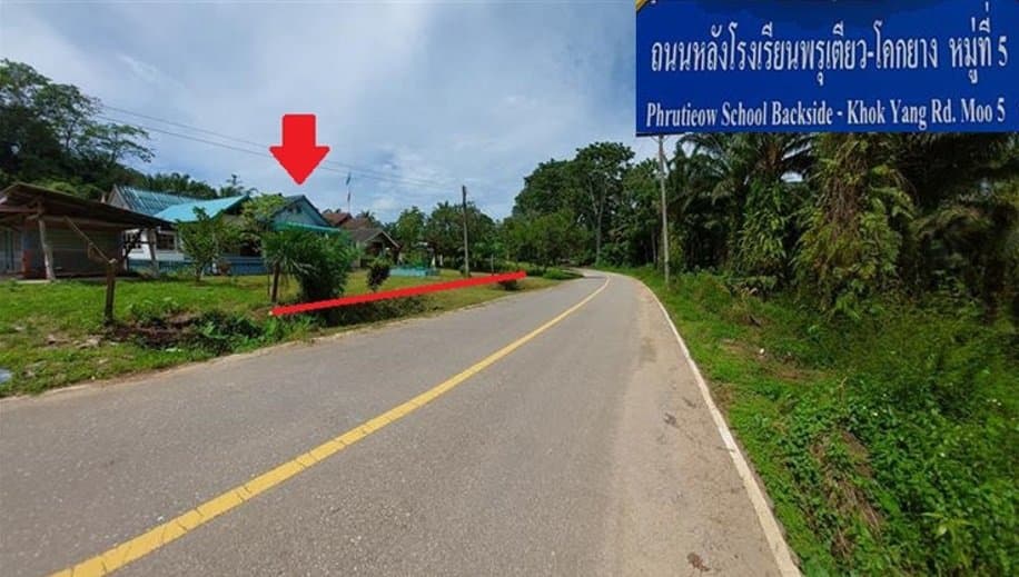 บ้านเดี่ยว คลองท่อม-กระบี่