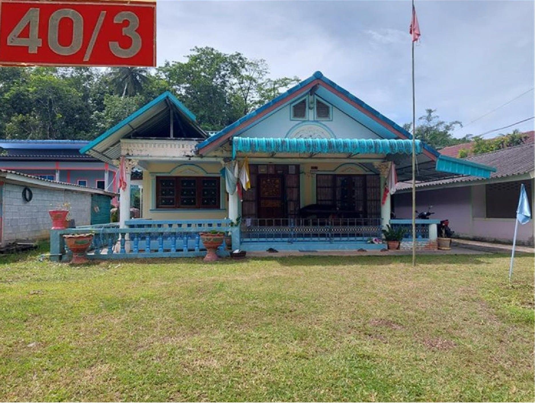 บ้านเดี่ยว คลองท่อม-กระบี่