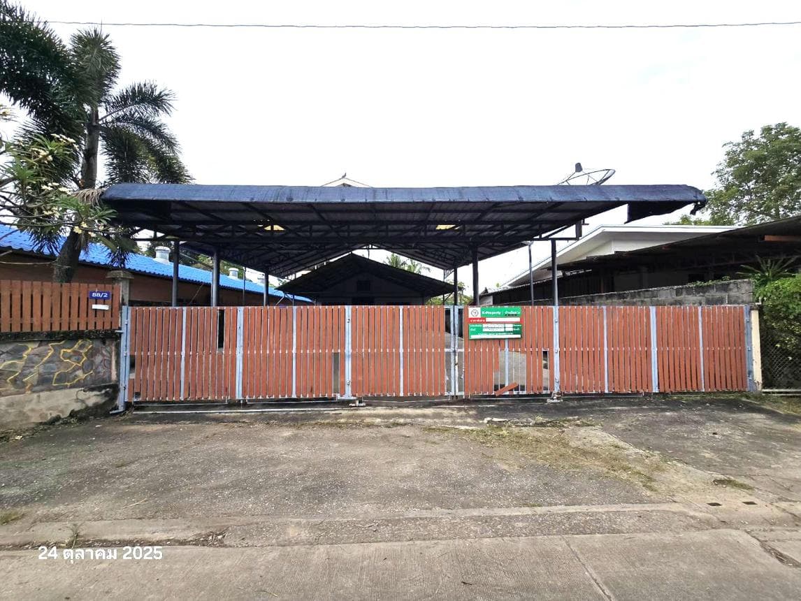 บ้านเดี่ยวทำเลทอง ใจกลางเมืองพิษณุโลก พื้นที่ใช้สอยกว้างขวาง ตอบโจทย์ทุกการอยู่อาศัย