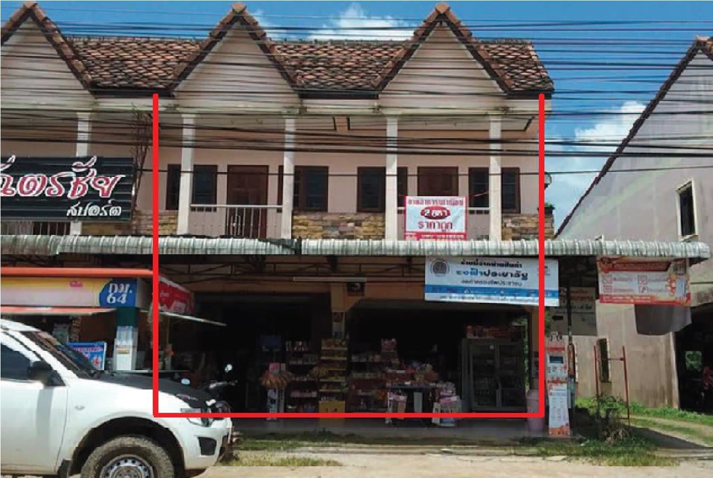 อาคารพาณิชย์ พนม-สุราษฎร์ธานี