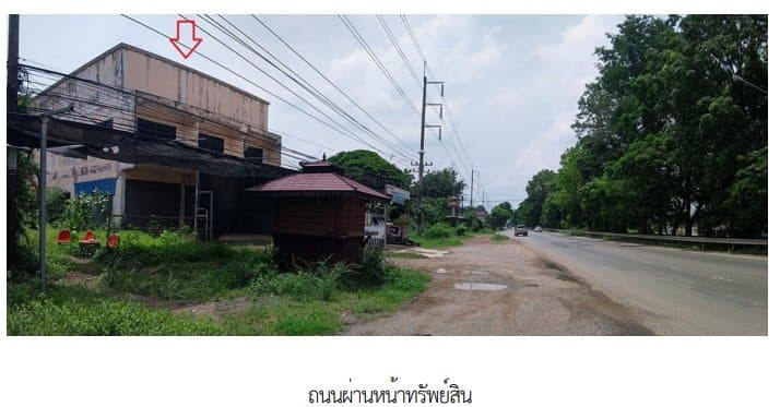 อาคารพาณิชย์ ปราจีนบุรี