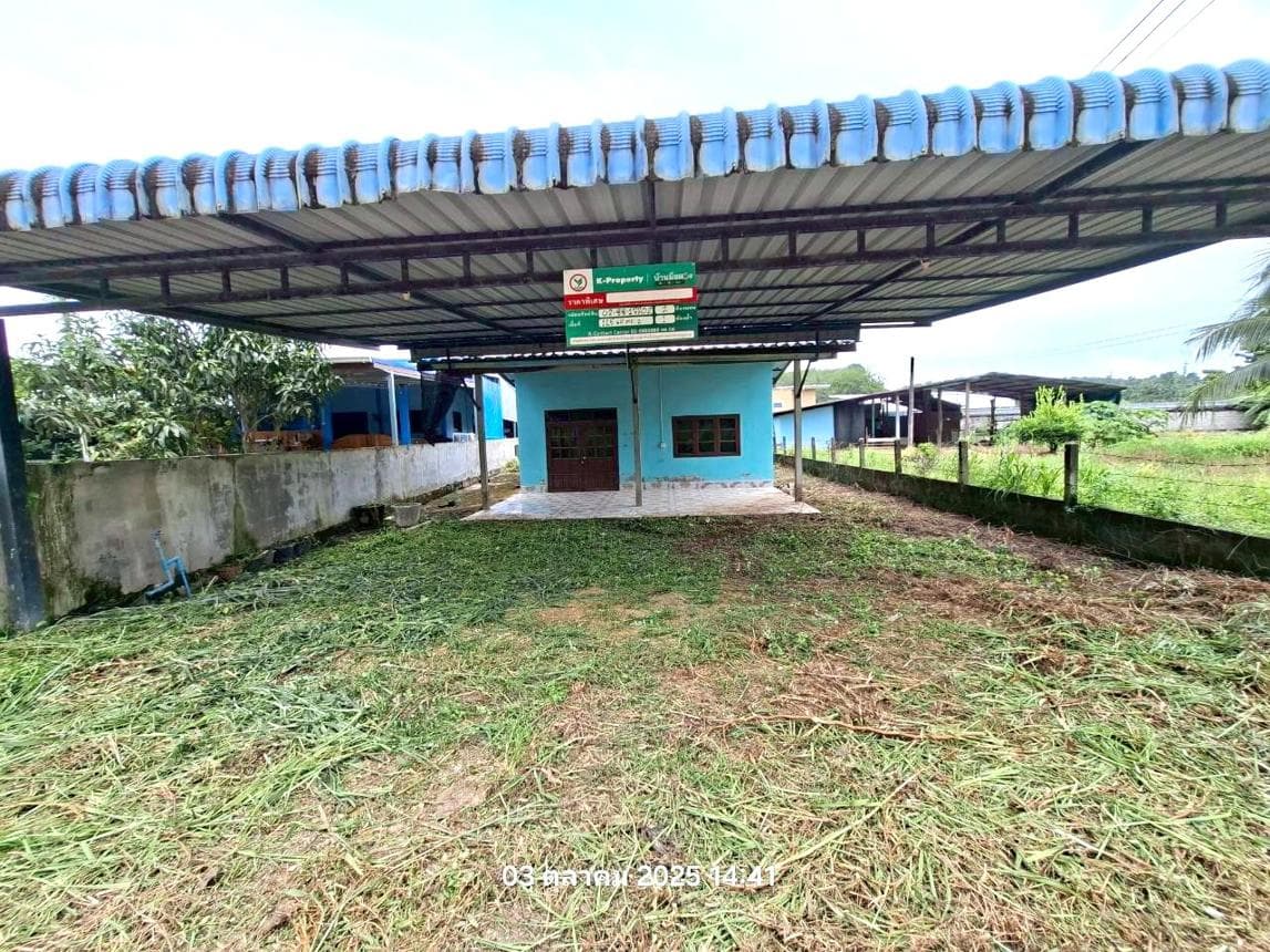 บ้านเดี่ยว ทางเกวียน แกลง ระยอง 2 ห้องนอน 2 ห้องน้ำ พื้นที่กว้างขวาง 145 ตร.ม. ทำเลใจกลางย่านชุมชน เดินทางสะดวก ราคาพิเศษ 1.93 ล้าน