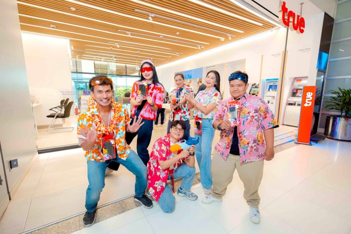 “Splashing Together” ทรู ดีแทค รวมกัน… สงกรานต์สนุกขึ้นเยอะเลย”