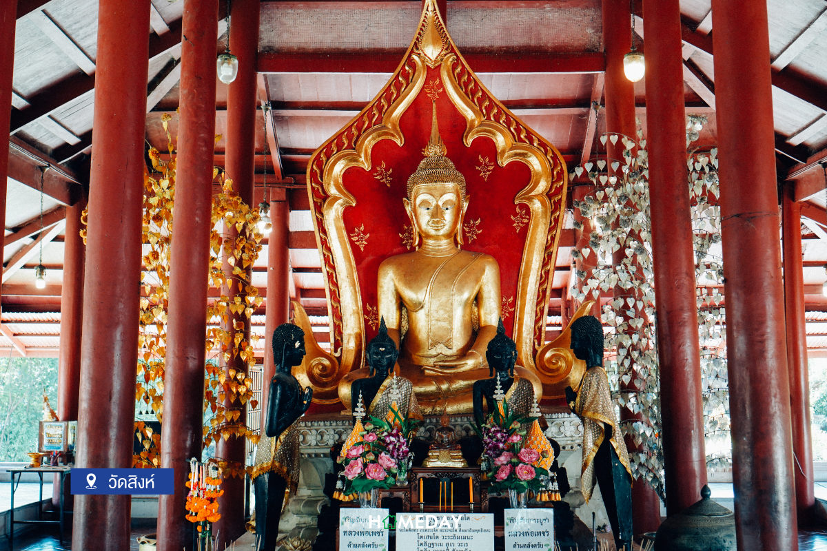 The Pathum Thani 9 Wats in one day เสริมมงคลปีใหม่ ไหว้พระเก้าวัด เมืองปทุมธานี  10