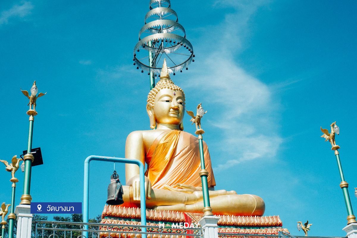 The Pathum Thani 9 Wats in one day เสริมมงคลปีใหม่ ไหว้พระเก้าวัด เมืองปทุมธานี  7