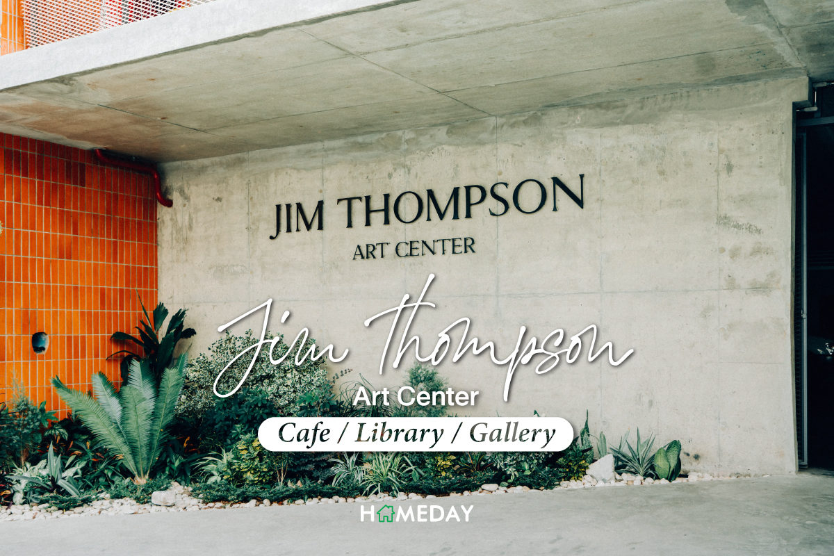 0 Jim Thompson Art Center  cover