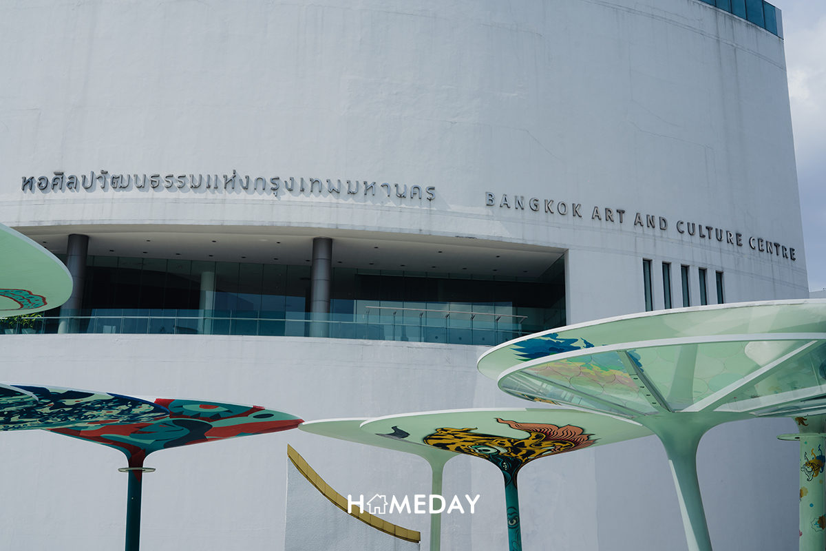 พาชม หอศิลปวัฒนธรรมแห่งกรุงเทพมหานคร  Bangkok Art and Culture Centre (BACC)