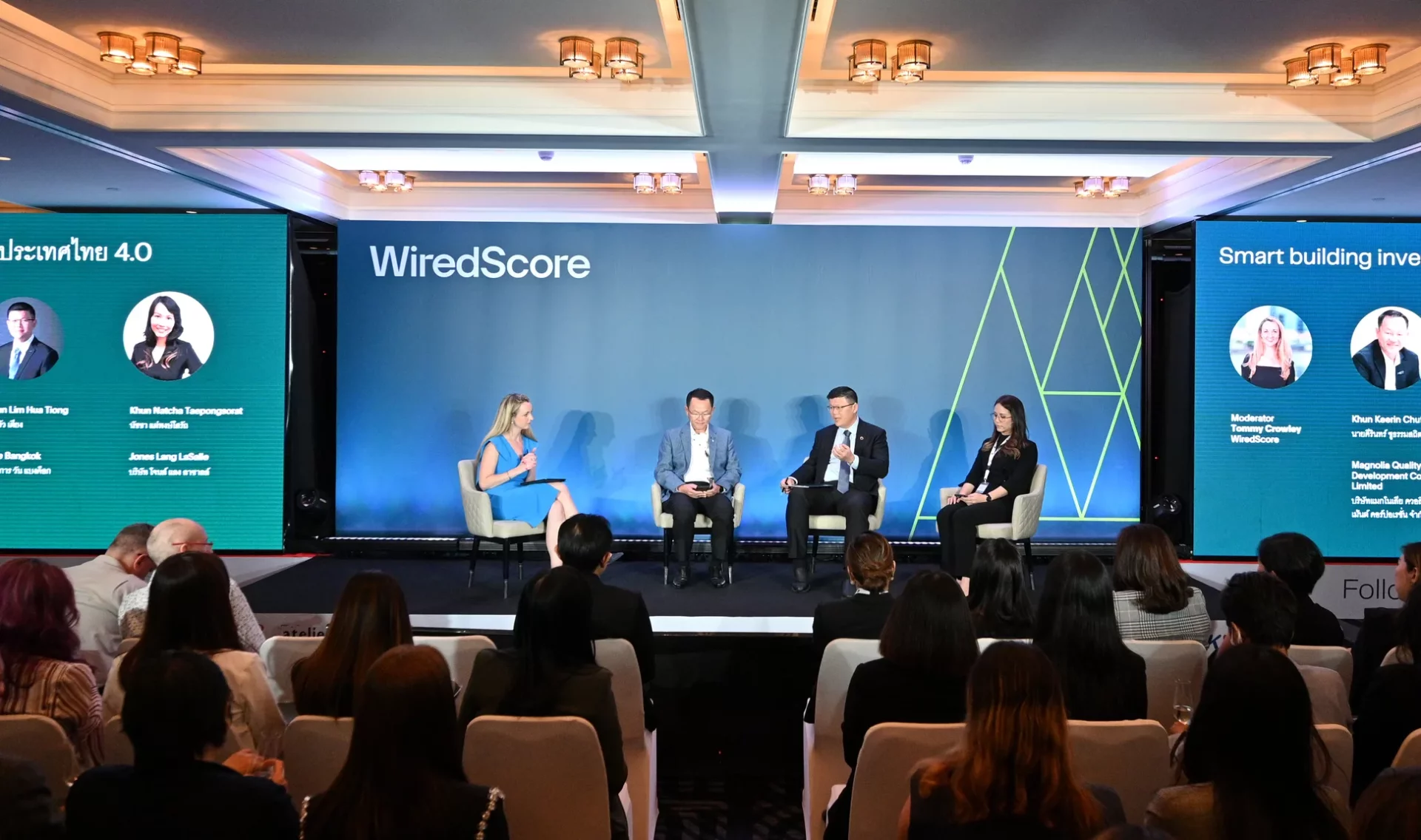 Lim Hua Tiong CEO of One Bangkok joining WiredScore Thailand roundtable session