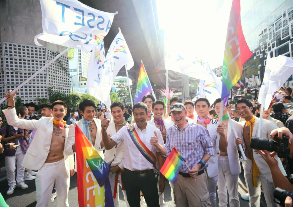 “แอสเซทไวส์” ร่วมงาน “Bangkok Pride 2023” 4
