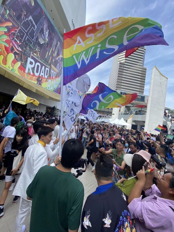 “แอสเซทไวส์” ร่วมงาน “Bangkok Pride 2023” 7