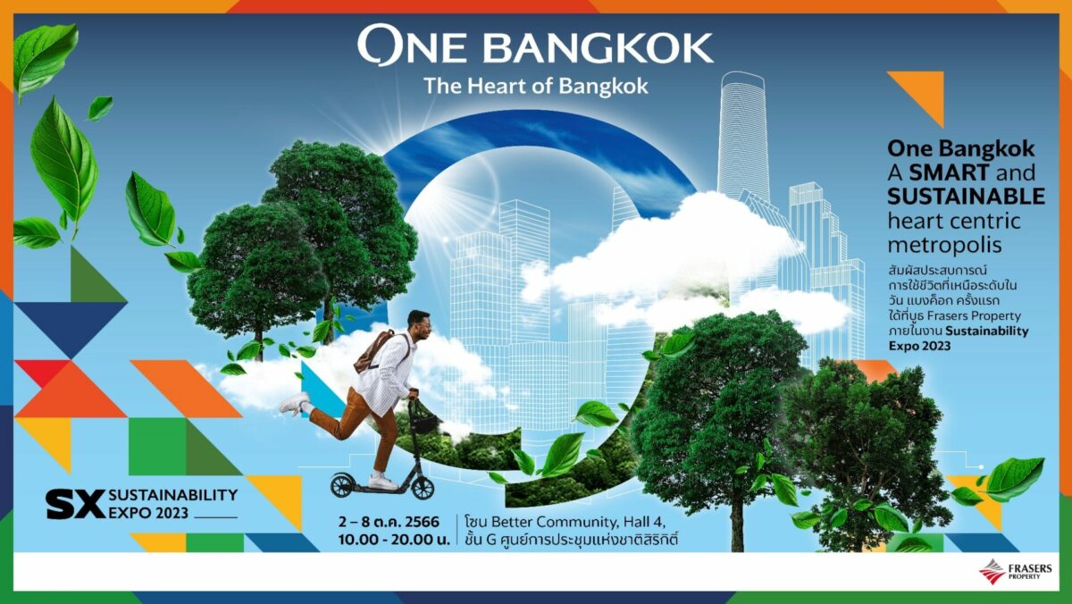 One Bangkok Immersive Pavilion 4