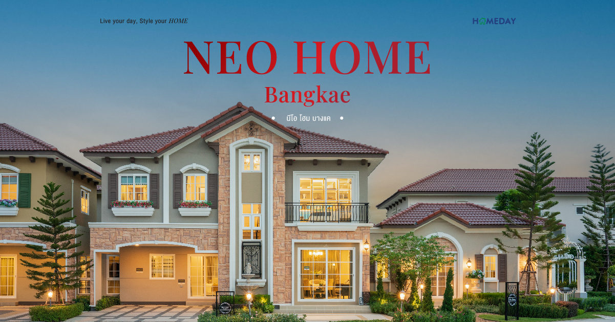 นีโอ โฮม บางแค (Neo Home Bangkhae) FB template WEB 1200x628