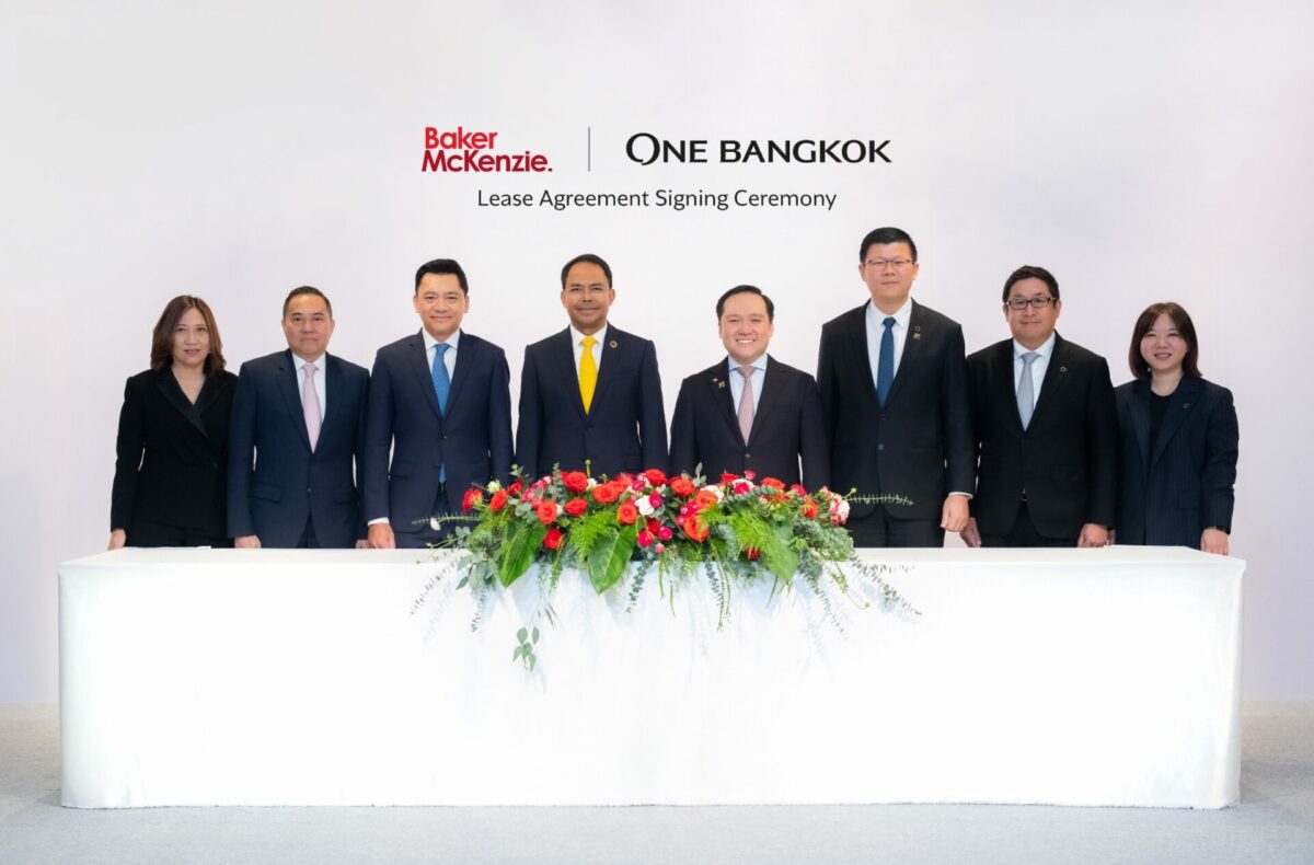 วัน แบงค็อก ประกาศลงนามเซ็นสัญญาคว้า บริษัทกฎหมายระดับโลก  Baker McKenzie พร้อมเซ็น Green Lease ครั้งแรกในประเทศไทย