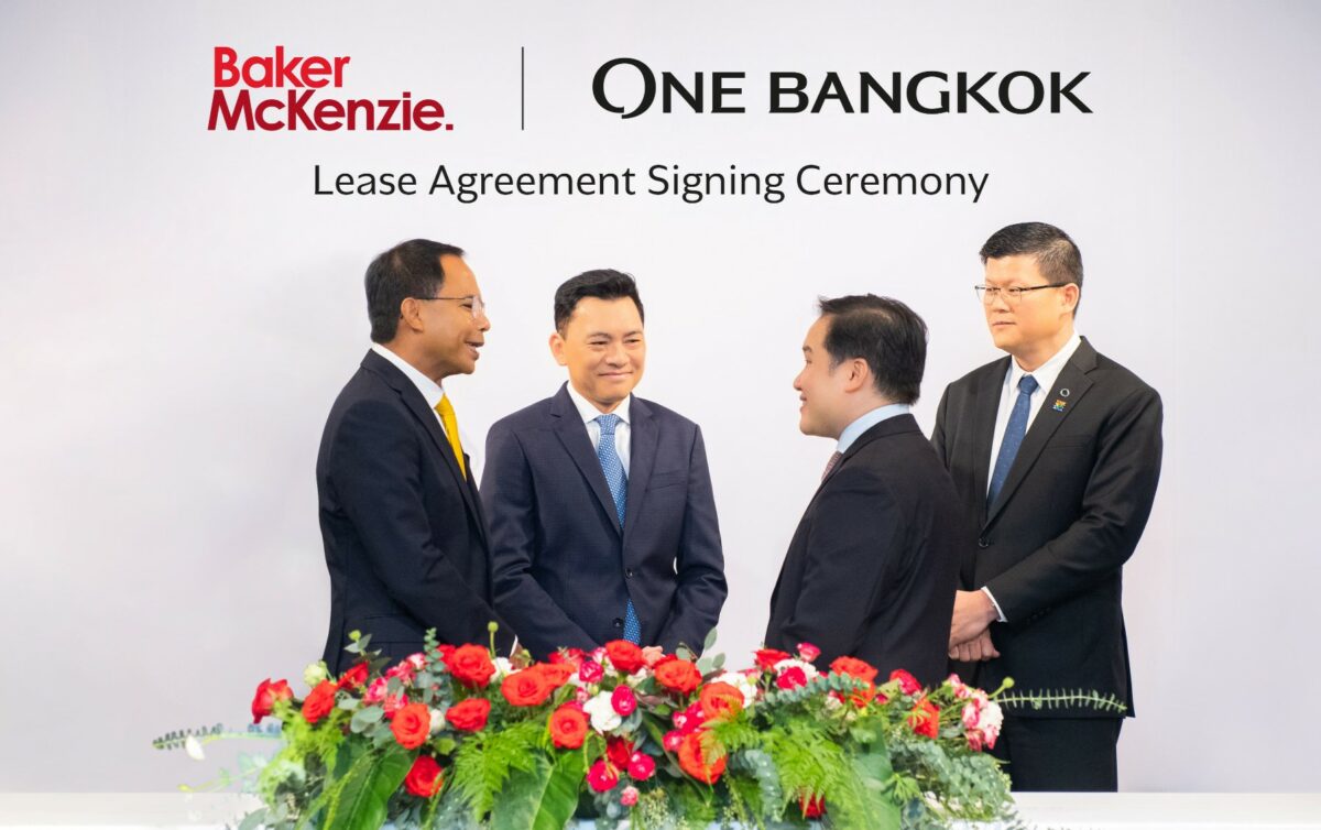 วัน แบงค็อก ประกาศลงนามเซ็นสัญญาคว้า บริษัทกฎหมายระดับโลก  Baker McKenzie พร้อมเซ็น Green Lease ครั้งแรกในประเทศไทย