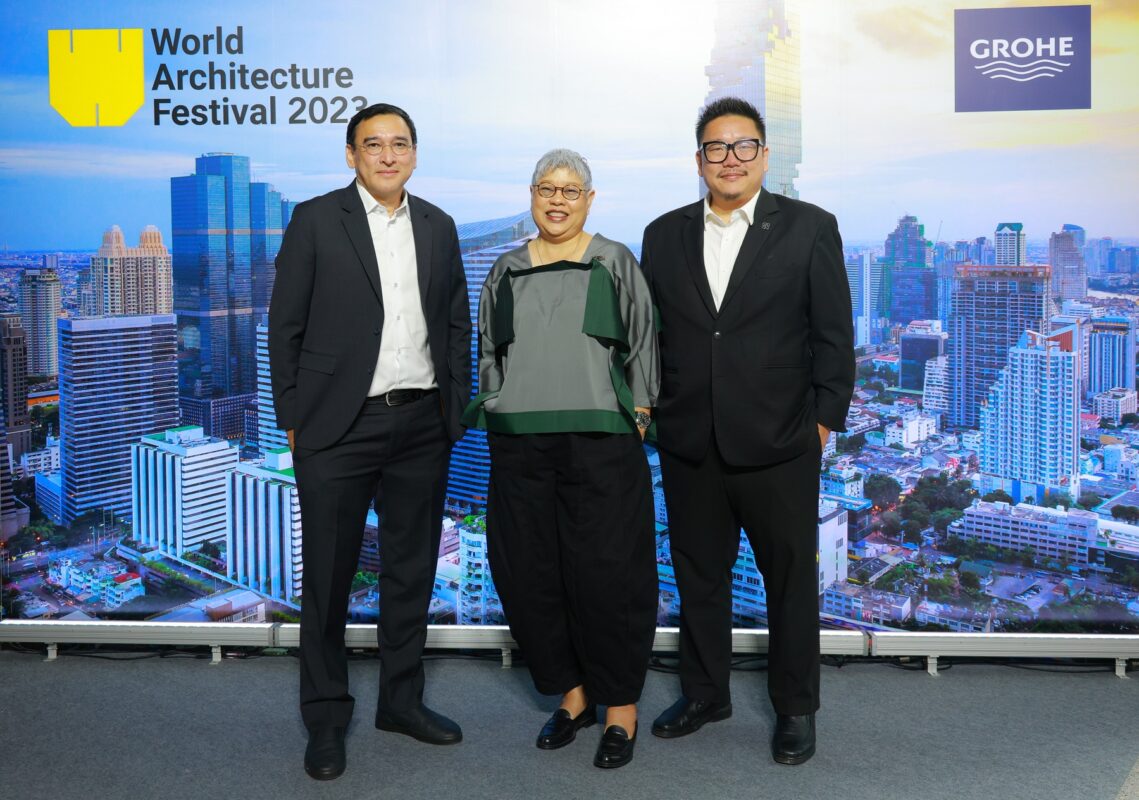 สถาปนิกและนักออกแบบชาวไทยเตรียมเจิดจรัสพร้อมคว้าโอกาสใหม่ ๆ บนเวทีระดับโลก ในงาน World Architecture Festival (WAF)