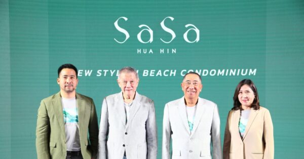 ร่วมอิสสระ ลุยอสังหาฯ เมืองท่องเที่ยว เปิดตัวโครงการใหม่ SASA Hua Hin รุกตลาด รับดีมานด์พุ่ง