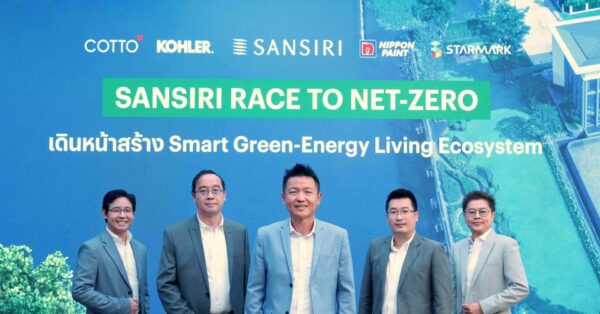 “แสนสิริ” ผนึกกำลังพันธมิตรสายกรีน เดินหน้าขับเคลื่อน Smart Green-Energy Living Ecosystem รองรับการเปิดตัวโครงการปี’67