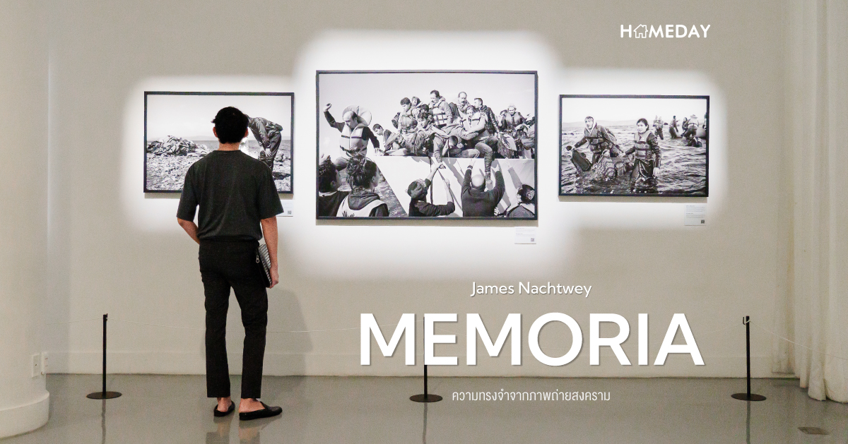 James Nachtwey Memoria 00