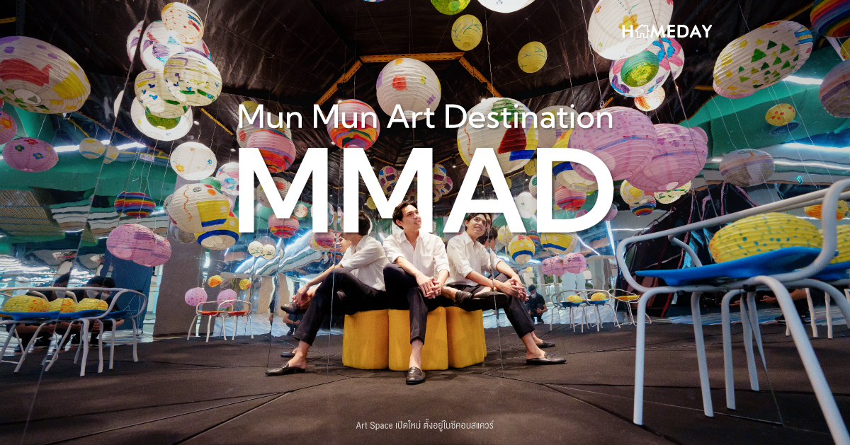 MMAD Mun Mun Art Destination 00