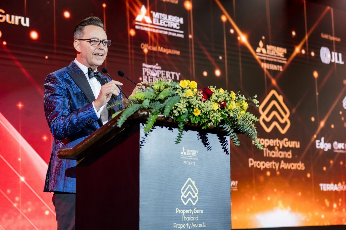 PropertyGuru Thailand Property Award ครั้งที่ 18  ประกาศผลรางวัลสุดยอดโครงการอสังหาฯไทย ปี 2566