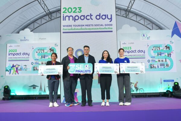 บ้านปู จัดงาน Impact Day 2023 รับเทศกาลท่องเที่ยว 1