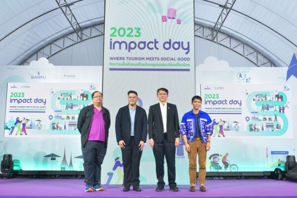 บ้านปู จัดงาน Impact Day 2023 รับเทศกาลท่องเที่ยว 16