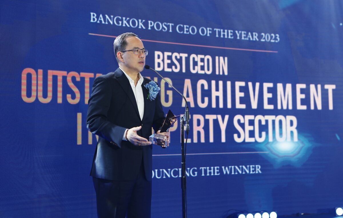 “อนุพงษ์ อัศวโภคิน” CEO เอพี ไทยแลนด์ รับรางวัล 2
