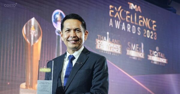 เอสซีจี เซรามิกส์ตอกย้ำผู้นำกระเบื้องตกแต่ง คว้ารางวัลความเป็นเลิศด้วยนวัตกรรมเพื่อสุขภาพและ ESG จาก Thailand Corporate Excellence Awards 2023