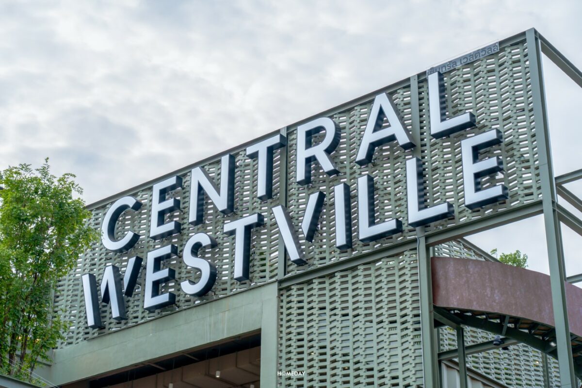 Central Westville (เซ็นทรัล เวสต์วิลล์)015
